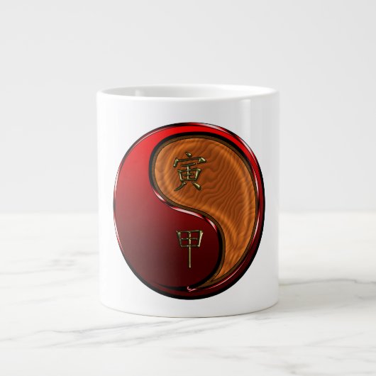 Houten Tijger Grote Koffiekop (Voorkant)