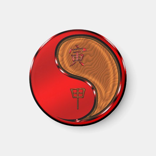 Houten Tijger Magneet (Voorkant)