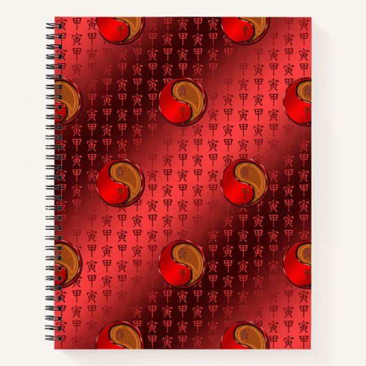 Houten Tijger Notitieboek (Voorkant)