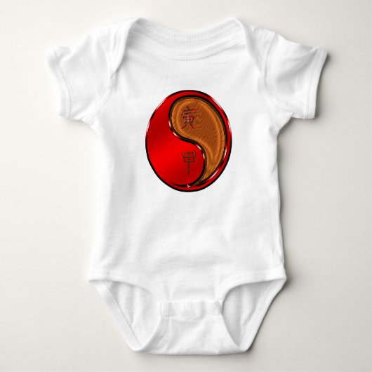 Houten Tijger Romper (Voorkant)
