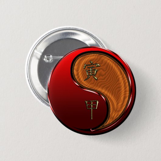 Houten Tijger Ronde Button 5,7 Cm (Voorkant /achterkant)