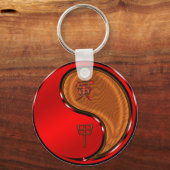 Houten Tijger Sleutelhanger (Voorkant)