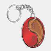 Houten Tijger Sleutelhanger (Voorkant Links)