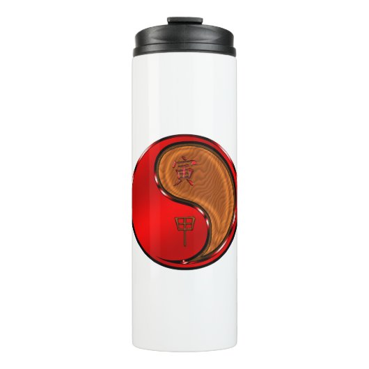 Houten Tijger Thermosbeker (Voorkant)