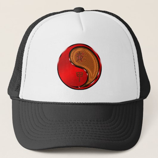 Houten Tijger Trucker Pet (Voorkant)