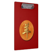 Houtgeit Ram Chinees Jaar Zodiac Birthday ClipB Klembord (Rechts)