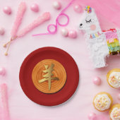 Houtgeit Ram Chinees jaar Zodiapapier Bord (Feest)