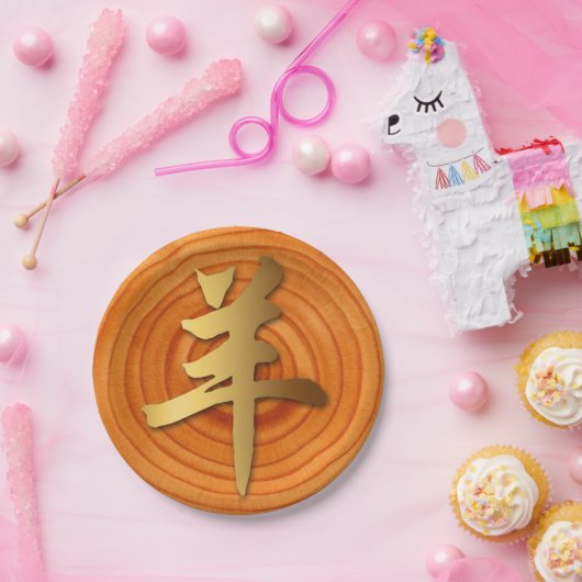 Houtgeit Ram Chinees jaar Zodiapapier Bord (Feest)