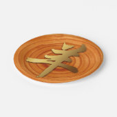 Houtgeit Ram Chinees jaar Zodiapapier Bord (Gekanteld)