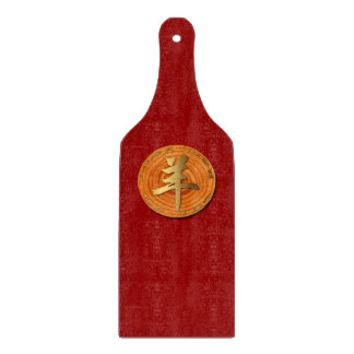 Houtgeit Ram Chinese Year Zodiac Cutting Board Snijplank
