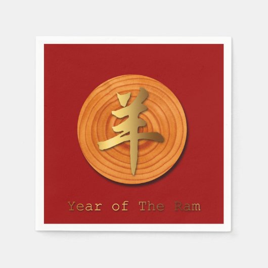 Houtgeit Ram Chinese Year Zodiapaper Napkin 2 Servetten (Voorkant)