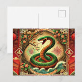 Houtslang Chinees Nieuwjaar Feestdagenkaart (Voorkant / Achterkant)