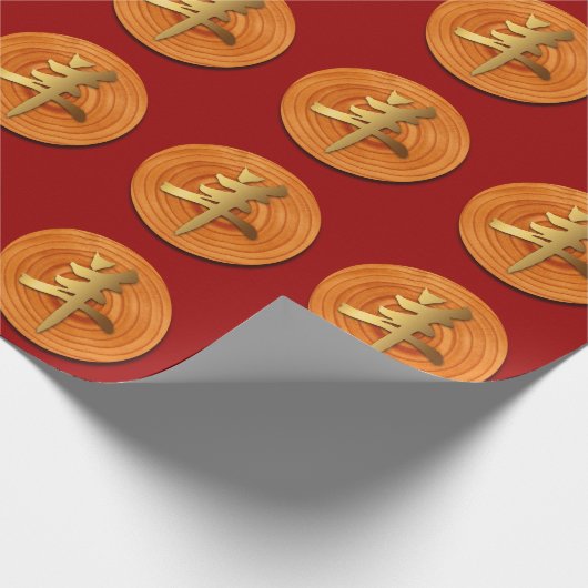 Houtwit Ram Chinees jaar dierlijk verpakkingspapie Cadeaupapier (Hoek)