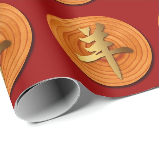 Houtwit Ram Chinees jaar dierlijk verpakkingspapie Cadeaupapier (Rol Hoek)