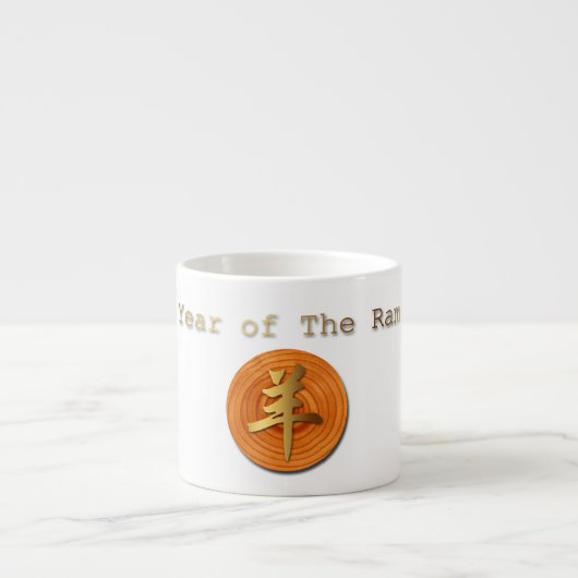 Houtwit Ram Chinese Year Zodiac Espresso Mok (Voorkant)
