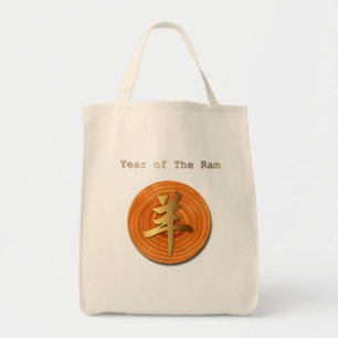 Houtwit Ram Chinese Year Zodiac Grocery Canvas tas