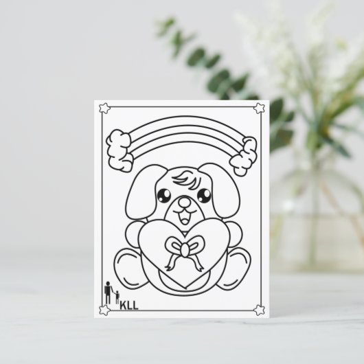 How much my dog loves me (Staand voorkant)