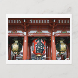 Hozomon (Binnenpoort), Sensoji-tempel, Tokyo Postc Briefkaart