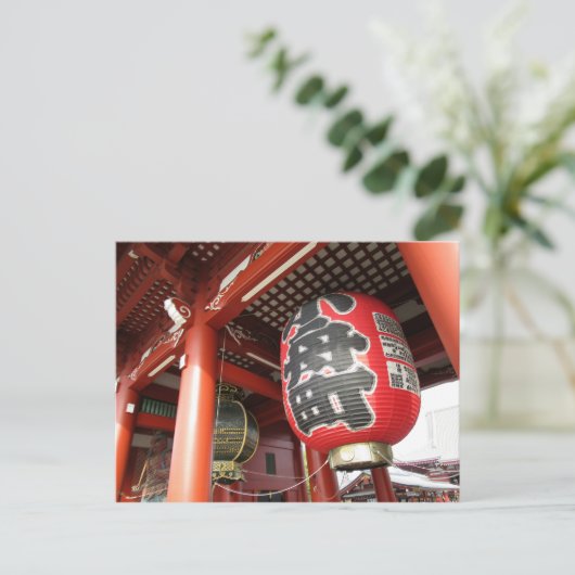 Hozomon Gate, Senso-ji: Tokio Briefkaart (Staand voorkant)