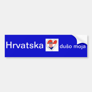 HRVATSKA BUMPERSTICKER