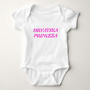 HRVATSKA PRINCEZA ROMPER
