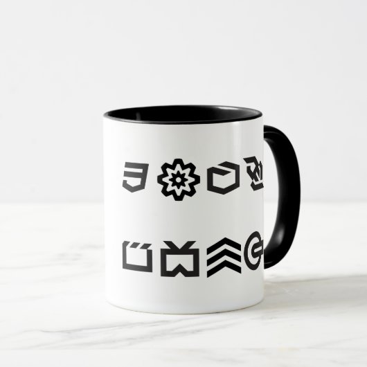 html5 mok (Voorkant rechts)