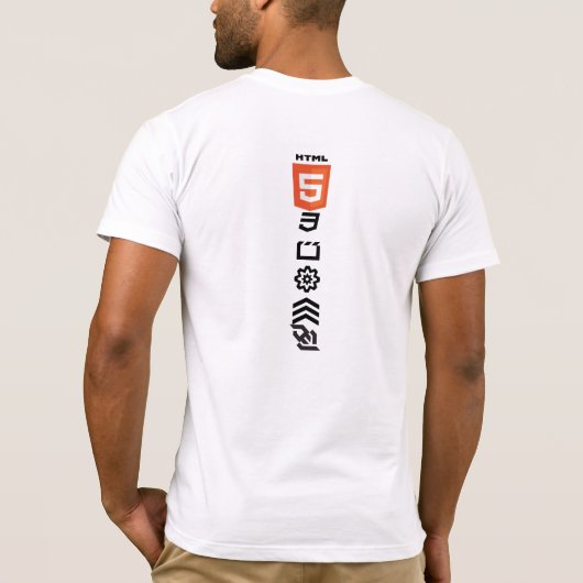 html5 t-shirt (Achterkant)