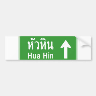 Hua Hin Ahead ⚠ Thai Highway Traffic Sign ⚠ Bumpersticker