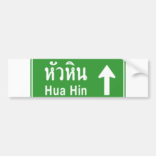 Hua Hin Ahead ⚠ Thai Highway Traffic Sign ⚠ Bumpersticker (Voorkant)