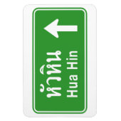 Hua Hin Ahead ⚠ Thai Highway Traffic Sign ⚠ Magneet (Verticaal)