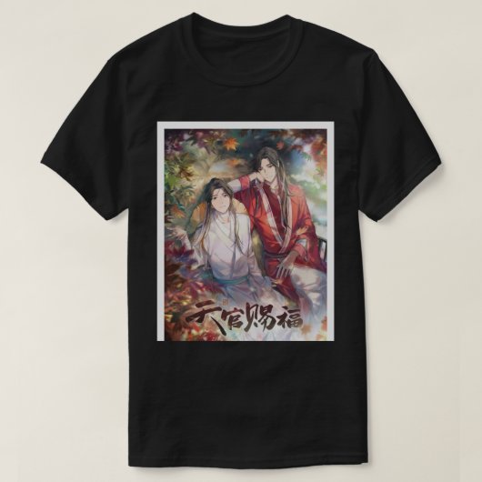Hualian Heaven Official_s Blessing Graphic T-shirt (Design voorkant)