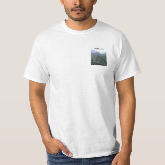 Huanghuacheng macrowall t-shirt (Voorkant)