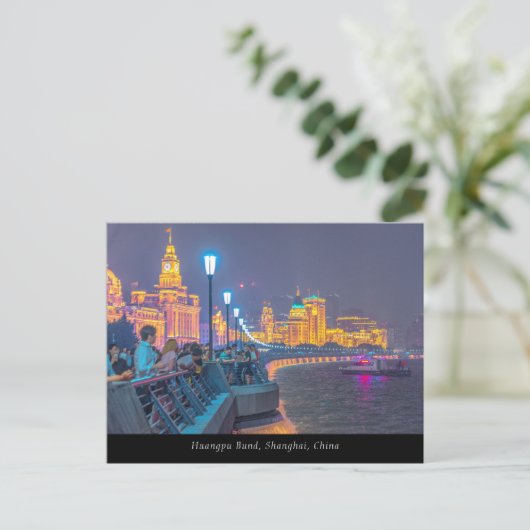 © Huangpu Bund Night Uitzicht, Shanghai, China Briefkaart (Staand voorkant)
