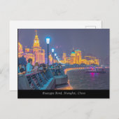 © Huangpu Bund Night Uitzicht, Shanghai, China Briefkaart (Voorkant / Achterkant)