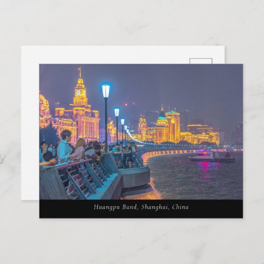 © Huangpu Bund Night Uitzicht, Shanghai, China Briefkaart (Voorkant / Achterkant)
