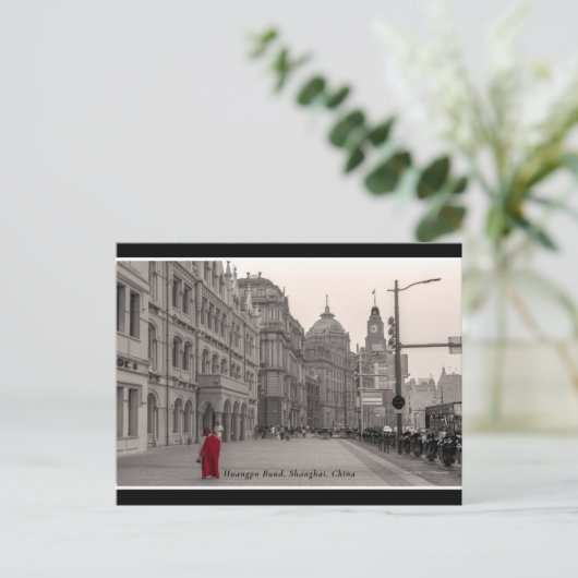 © Huangpu Bund, Shanghai, China Briefkaart (Staand voorkant)