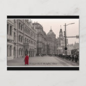 © Huangpu Bund, Shanghai, China Briefkaart (Voorkant)