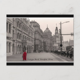 © Huangpu Bund, Shanghai, China Briefkaart