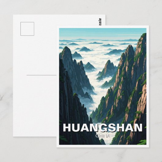 Huangshan Nationaal Park China Briefkaart (Voorkant / Achterkant)
