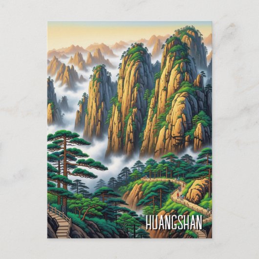 Huangshan National Park China Briefkaart (Voorkant)