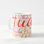 Huda Koffiemok (Voorkant links)
