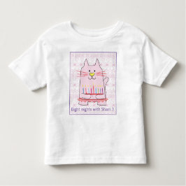 "Hug Sameach" GIRLS Ruffle T-Shirt