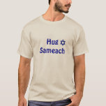 Hug Sameach - Happy Jewish Huggable Holiday T-shirt<br><div class="desc">Ik heb veel van "Ik heb dat nodig!" gekregen. als ik dit shirt draag heb. De traditionele vakantiegroet is "Chag Sameach" of "Prettige feestdagen". Elke joodse samenkomst begint en eindigt met knuffels, dus "Hug Sameach!" De rug zegt: "Breng het binnen!" Dit is het joodse shirt, maar je zou het misschien...</div>