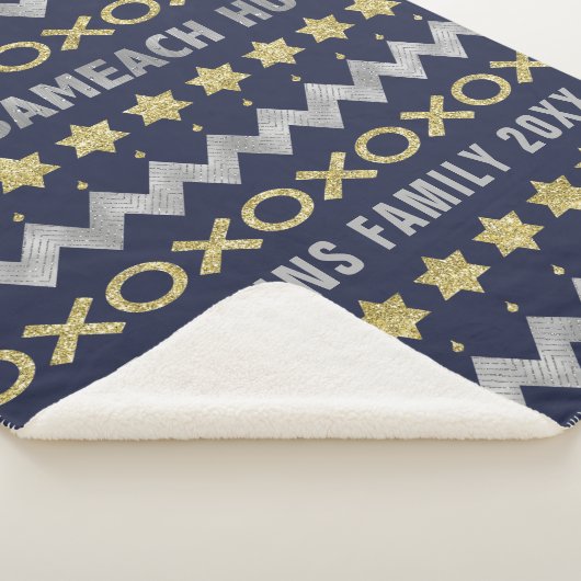 HUG SAMEACH Sherpa Hanukkah Blanket/Middelgroot Sherpa Deken (3/4)