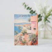 Hugharda Egypte Reis Stad Schilderen Esthetisch Briefkaart (Staand voorkant)