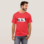 Hugo Chávez: Ojos y firma T-shirt (Voorkant volledig)