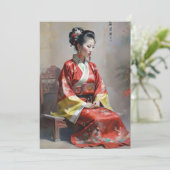 Hui Chinese Woman E Feestdagenkaart (Staand voorkant)