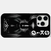 Huid Case-Mate iPhone Case (Achterkant (horizontaal))