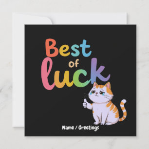 Huilende Meme Kat Sarcasistische Geluksillustratie Kaart
