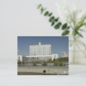 Huis Briefkaart (Staand voorkant)